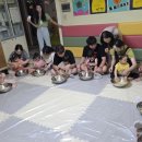 찾아가는 그림책수업 이미지