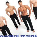 스포힐 휘트니스 이미지