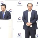 정부세종청사 중앙동 부속의원 | 대통령 세종 집무실 완공시 효과 와 변화