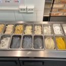 신라공방마라탕