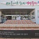 아주모터스 더드라이브