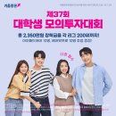 37 이미지