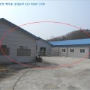 홍천군화촌면장평보건진료소 네이버블로그