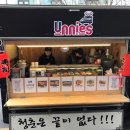 언니쓰트럭 이미지