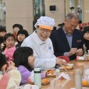 복주초교 이미지