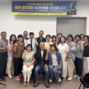 인산기획