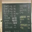 금관한우