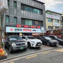방배역 3번출구 앞 이미지