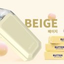 가오동전자담배아메리퀴드