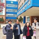 용인신촌중학교 이미지