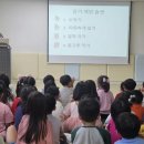 정자1동 이미지