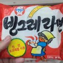 인천고추상회 이미지
