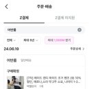 어반룸