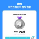 카츠식당 이미지