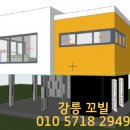 진부령계곡민박 이미지