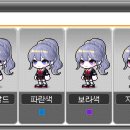 올리비아헤어 이미지