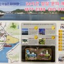 회원동336 이미지