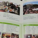 광교청소년수련관_2 이미지