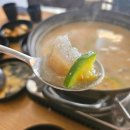 미니스톱진해석동원룸점 | 진해 감자노미 ｜ 석동 점심식사 밥집 추천 저녁에는 분위기 좋은 술집