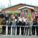보현4리 탑전경로당 영천뉴스24