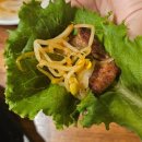 안동종가집갈비