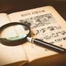 진영유통(폐업) 이미지