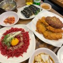 통큰김밥 | 서울 광장시장 종로 육회 녹두빈대떡 꼬마김밥 찐단골 후기, 통큰누이네 육회빈대떡