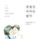 컨텐츠조우 이미지