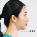 경희용운한의원 이미지
