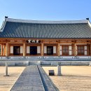 본도시락 전주전북도청점 | 전라도 여행지 추천 전주 전라감영 옛 전북도청