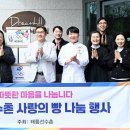 대한체육회 태릉선수촌 - 20196 | 대한체육회 태릉선수촌