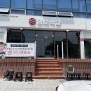 빌딩리스팩부동산중개 | [해운대 송정 맛집] 부산 3대 불고기 맛집 맘보식당, 한우불고기 점심특선 15,000원에 든든하게 한 끼!