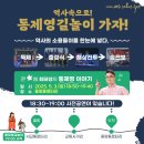 중앙동320 이미지