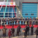 인천계양소방서 계산119안전센터 이미지