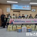 대신초교 이미지