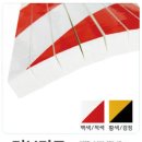 에코가드 이미지