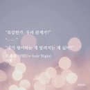 이집 이미지