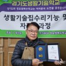 성요셉목수학교 이미지