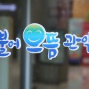 보라매동-31 이미지