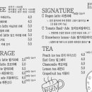 리젠오던 이미지