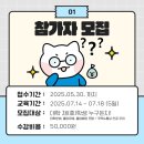 (사)한국무역협회 이미지
