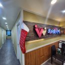 [덕계]중국어 자격증 HSK 3급 | 수원중국어학원 겨울방학 특강 HSK 3급 합격 후기