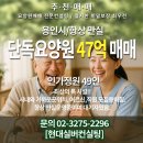 현대에이치엔씨공인중개사사무소 이미지