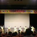 화천문화원 이미지