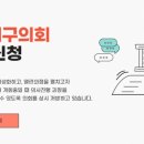 재송2동-7 이미지