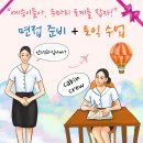 이뻐지자