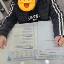휘파람교육 이미지