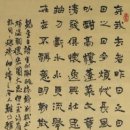 일흥장 이미지