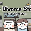 10년전당신의오늘의원 루리웹게임뉴스