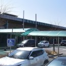 (주)우리유통 이미지